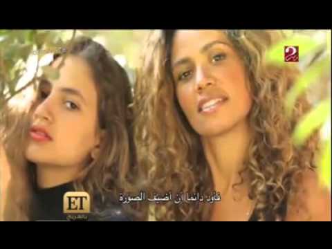 بالفيديو أول ظهور لـكنزي وجانا عمرو دياب