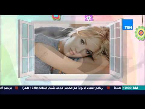 شاهد أندروود تطرح فيديو لأغنيتها ريني غاد رن أويه