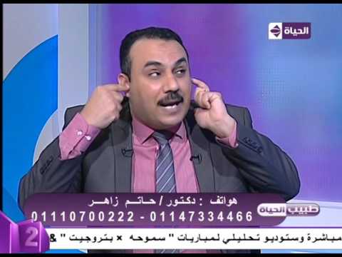 تعرف على مرض التوحد عند الأطفال