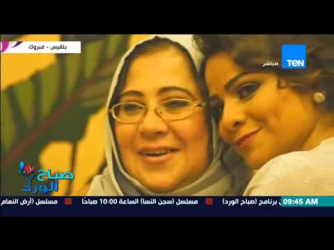 بالفيديو الفنانة الشابة بلقيس تقتحم مجال المسرح الغنائي