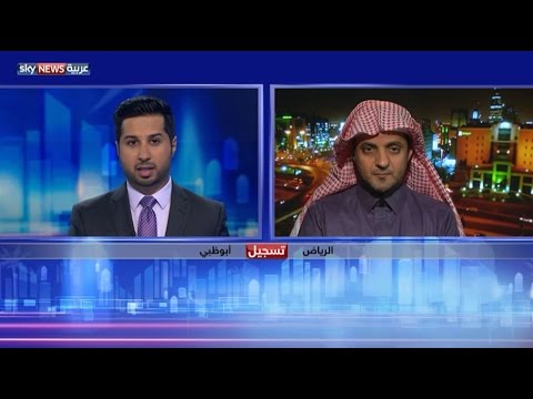 زواج القاصرات في السعودية يشعل الجدل بين ناشطي تويتر