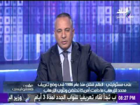 شاهد طائرة أميركية تحمي موكبًا لـداعش