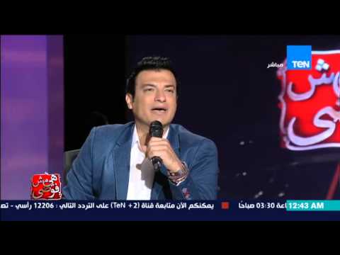 شاهد  أغنية هما دول المصريين للفنان إيهاب توفيق