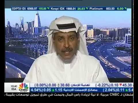 السوق السعودي يخترق مستويات الـ7000 نقطة في نهاية تداولات الأسبوع