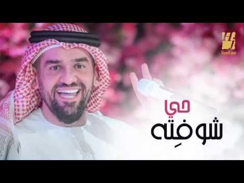 شاهد الجسمي يُغني لحكام الإمارات حي شفته