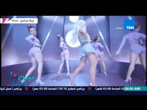 شاهد كليب focus يحقق أكثر من 2 مليون مشاهدة