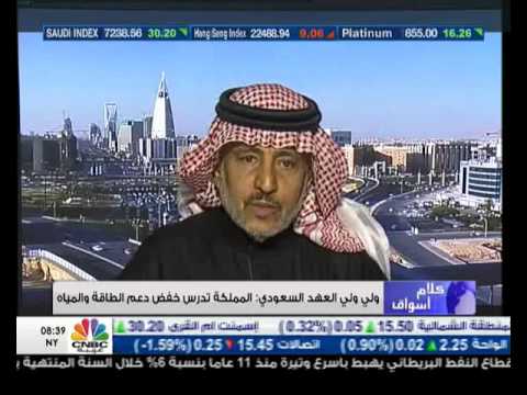 تداولات محيرة للسوق السعودي خلال الأسبوع الماضي