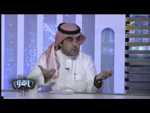 السعودية للإيدز تسعى إلى إلغاء فحص المرض