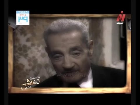 شاهد لقاء نادر مع الفنان عبد الوارث عسر