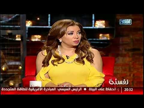 بالفيديو الزوجة المسيطرة مع شيماء وهيدي