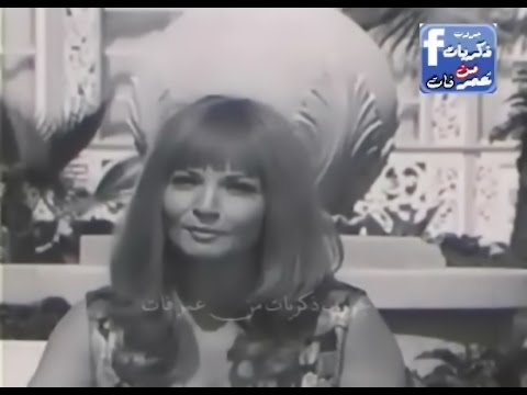 شاهد لقاء نادر مع الفنانة شادية