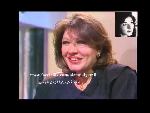 شاهد لقاء نادر لشويكار