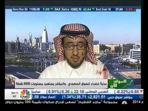 السوق السعودي يرتد إلى المنطقة الخضراء