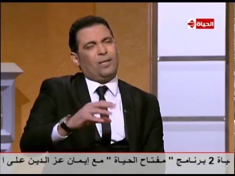 سعد الصغير يُعلن ارتباطه ببوسي من 3 أعوام