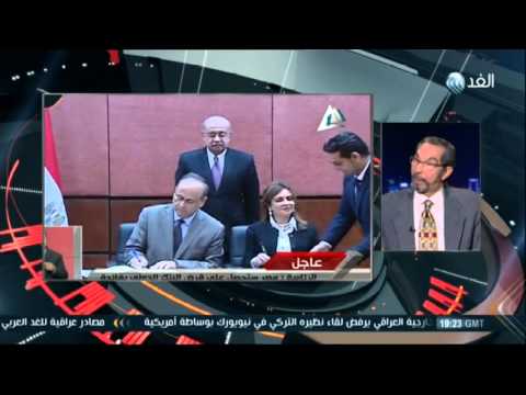 بالفيديو توقعات بإنتعاش الاستثمار في مصر