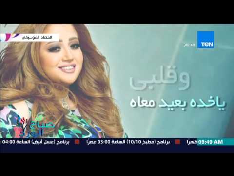 أجمل وأهم الكليبات للفنانين خلال عام 2015