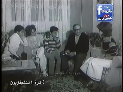 فيديو لقاء تلفزيوني نادر مع عبدالمنعم مدبولي وأسرته