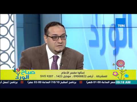 تفسير جديد لوجود الحيوانات من الكلاب والقطط في الأحلام