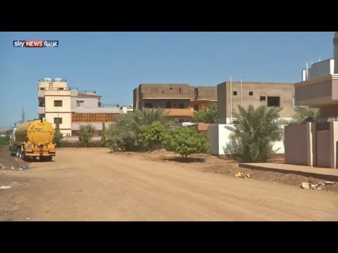 شاهد تراجع حاد في مبيعات العقارات في السودان