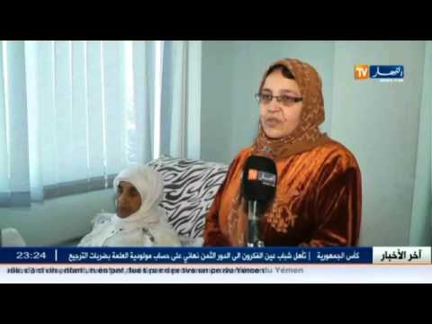 تعرف على أهم الأخبار المحلية في الجزائر