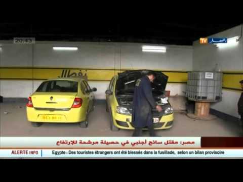 إقبال كبير لسائقي السيارات على مركز تحويل سير غاز