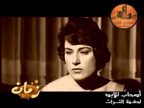 شاهد 11 عامًا على رحيل ليلى فوزي