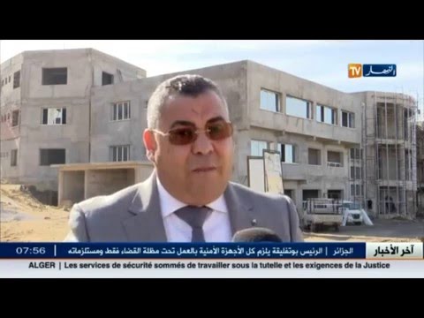 شاهد المقاولون الجزائريون يطالبون بتسهيلات ومراجعة أسعار مواد البناء