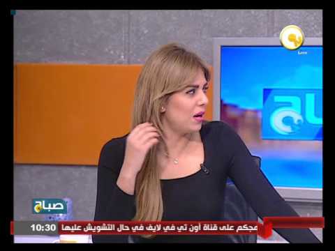 شاهد قراءة في عناوين الصحف