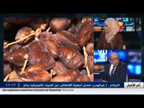 شاهد رئيس الجمعية العامة للمصدرين الجزائريين