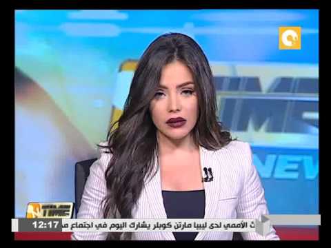 جولة في الأخبار الاقتصادية  الخميس 28 كانون الثاني 2016