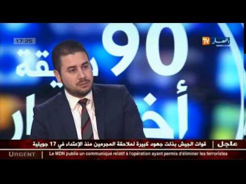 شاهد أهم العراقيل في مجال تصدير المنتجات