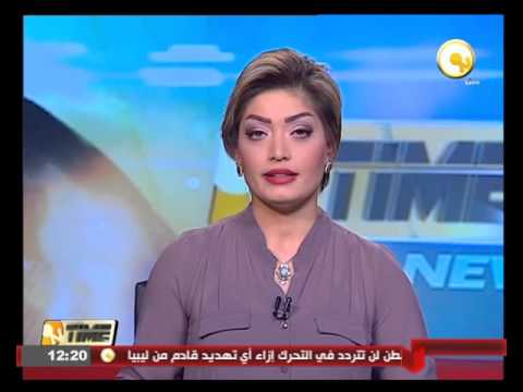 جولة في الأخبار الاقتصادية المصرية ليوم  الثلاثاء 2 فبراير 2016