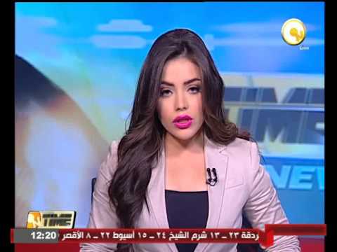 جولة في الأخبار الاقتصادية المصرية  الأربعاء 3 فبراير 2016