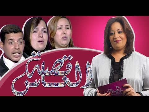 شاهد قصص مؤثرة لضيوف يطرحون سؤال الهوية