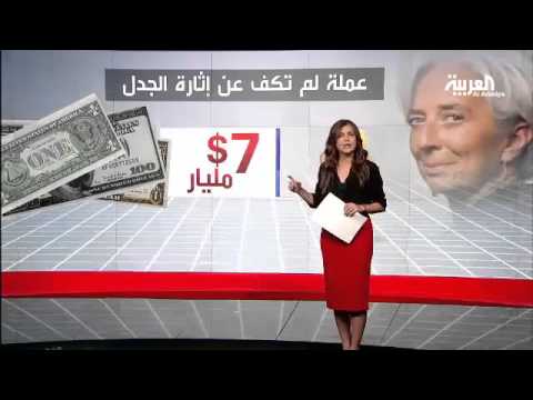 تعرف على مستقبل العملات الرقمية