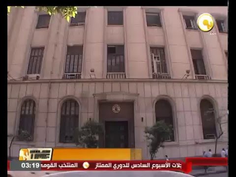 البنك المركزي يوجه حصيلة البنوك من العملة الأجنبية لاستيراد الأدوية