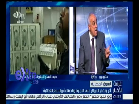 شاهد محمد بركة يُكشف رفع أسعار جميع السلع