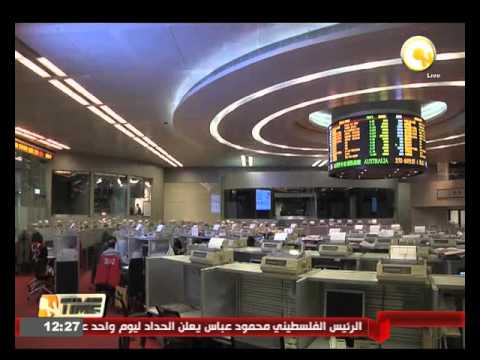 شاهد ارتفاع مؤشرات البورصات الأميركية