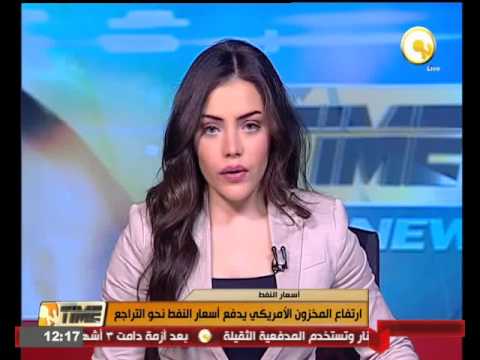 جولة في الأخبار الاقتصادية ـ الاثنين 4 نيسان 2016