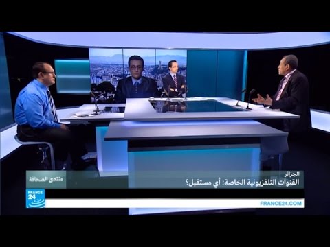 مستقبل القنوات التلفزيونية الخاصة في الجزائر